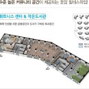 충주 힐데스하임 잔여세대 이미지