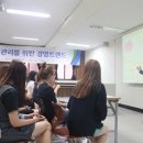 헤어짱 이미지