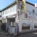 서구-02-109 네이버블로그