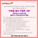 아트컬쳐