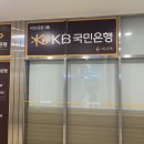다윈세무회계 이미지