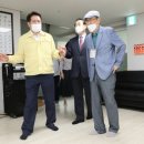 석수2동경로당 파이낸셜뉴스