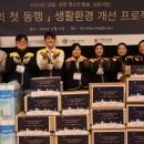 서울강서구청소년상담복지센터 보건의료연합신문
