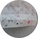 민지민박 네이버블로그