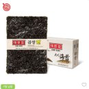대천의료기