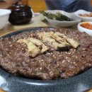 신관한우가든 이미지