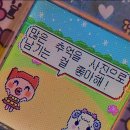 (주)이월 네이버블로그
