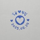 식권도장 후기 (#식권도장 #칭찬스탬프 #매드스탬프 #칭찬 도장)