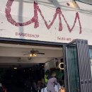 공구의거리 이미지