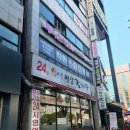 하나메디원 이미지