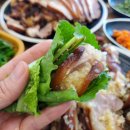 백년족발 이미지