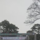 파리바게뜨 적성점 이미지