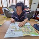 인지활동 프로그램(스티커 색칠북) 이미지