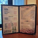 장수돌침대대구수성점 | 수성구 한정식 맛집 '살맛나는 집' 대구 상견례 장소로 추천하는 이유