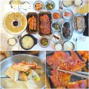 강원도인제황태식당 | 강원도 인제 맛집 황태해장국 더덕구이 맛깔난 매바위황태식당 후기