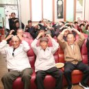 대한민국 상이군경회 북구지회 이미지