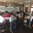 삼광중학교 이미지