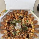 조치원_신흥리_조치원중학교 앞 | 세종 조치원 피자 맛집 / 피자마루 충남조치원점