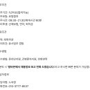 두레우가