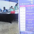 달빛투어 이미지