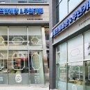 지웰셀프빨래방 이미지