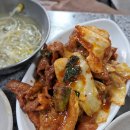 마당밥집