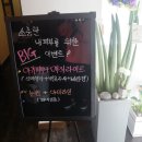 황제체형관리실