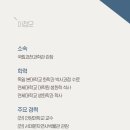 DAC인문학극장 이미지