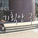 키노스튜디오 이미지