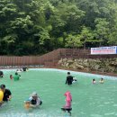 세모집 | 임실 성수산 세모집 후기