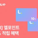 고향다방 이미지