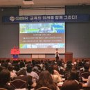 연제구 레이카운티 2단지어린이집 | 아소비 여름 가맹 프로모션 진행 중! 레이카운티2단지 공부방 창업하세요