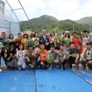 부산관광개발(주) 이미지