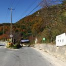 사봉주유소 이미지