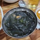 칠성양곱창 이미지