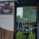 참살이 협동조합 이미지