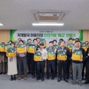 태광산업 이미지