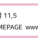 양강보건지소 이미지