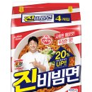 오뚜기문구 이미지
