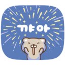 큰시장반찬