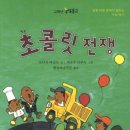 금천당
