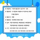 홍익라라미술학원