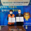 수려한치과의원 이미지