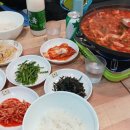 서가앤낙곱새곱창전골 네이버블로그