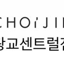 서영헤어카페
