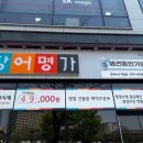 수원-0596 네이버블로그