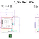 터미널 PC 이미지