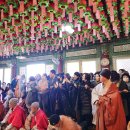 효경한의원 이미지