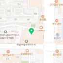 더킹부동산공인중개사사무소 이미지