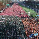 공공부문 비정규직 ‘역대 최대’ 총파업 “지긋지긋한 차별 깨트리자” 이미지